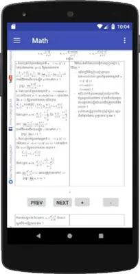 ដោះស្រាយលំហាត់គណិតវិទ្យា android App screenshot 1